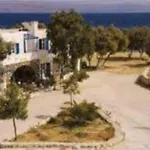 Parian Blu Lägenhet Logaras