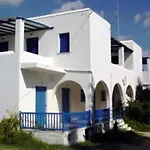 Parian Blu Lägenhet Logaras