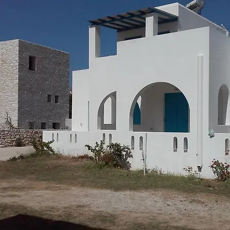 Appartamento Parian Blu
