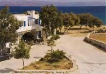 Parian Blu Lägenhet Logaras